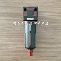 Italy AIRCOMP NPT filter F NPT 20 PESS