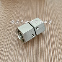 German EXMAR stainless steel adjustable to straight connector VKO-12L