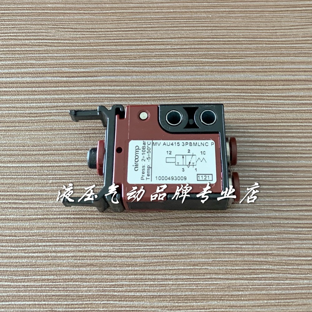 Italian AIRCOMP FAW accessories with control valve MV AU415 3PBMLNCP 1000493009