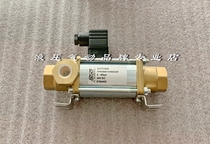  RSG high pressure direct acting valve Electromagnetic coaxial valve 370A3900 10 M0G38F 93701090