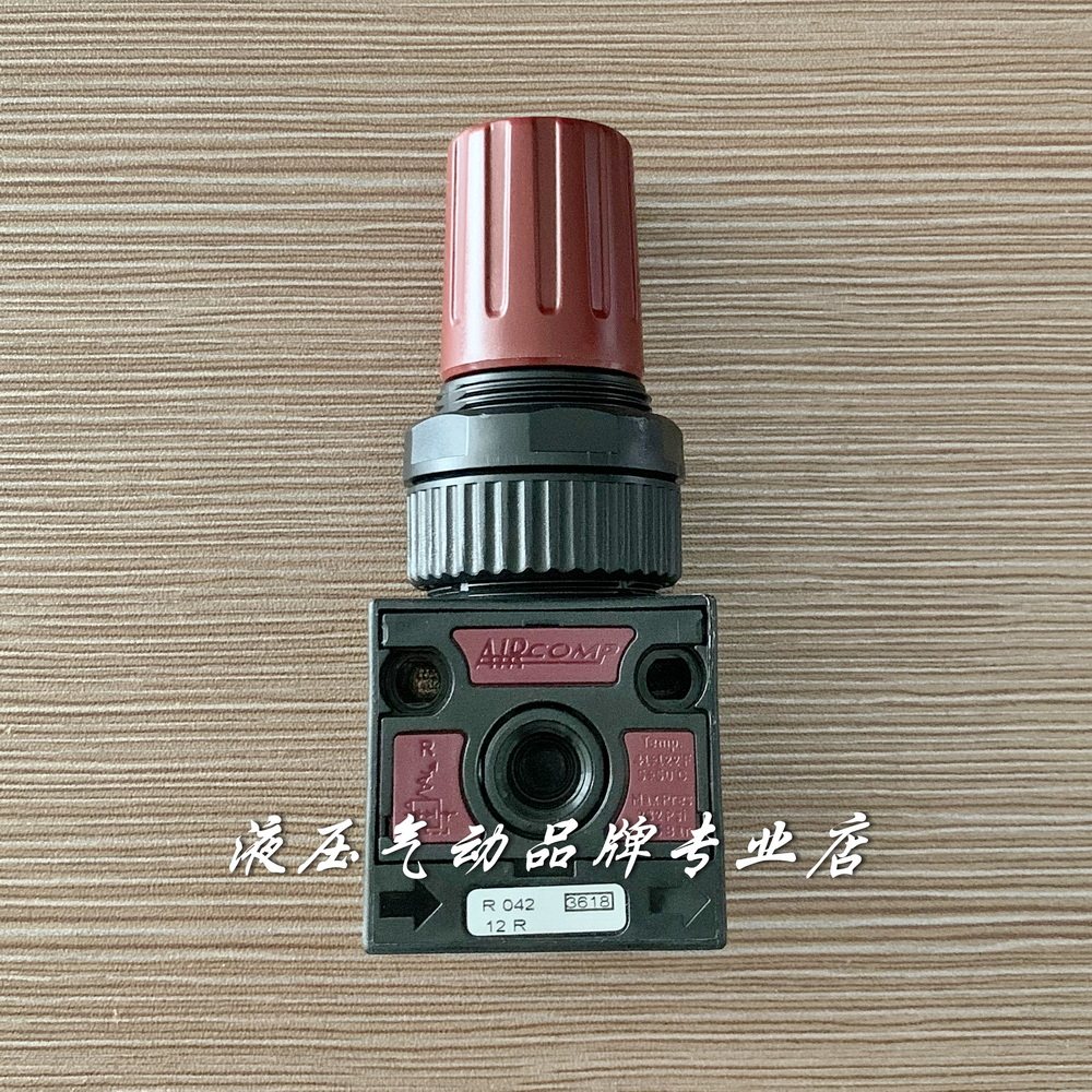 Italian pressure regulator valve Aircomp pressure reduction valve R042 12R 0420100006
