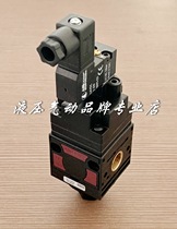 Italian Aircomp on-off valve SV042 PCEM 02