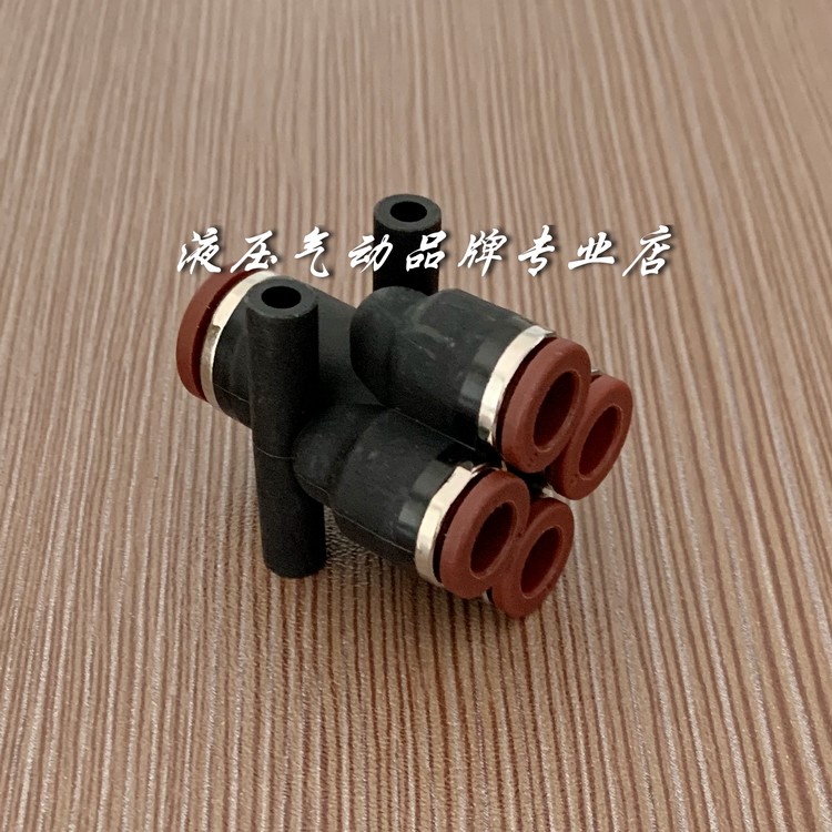 Italy's AIRCOMP multi-path quick-insertion head 301390806