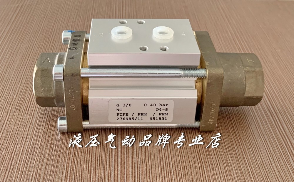 German coax cx-tec coaxial valve cutting liquid high-pressure axial flow valve CXF10 951831