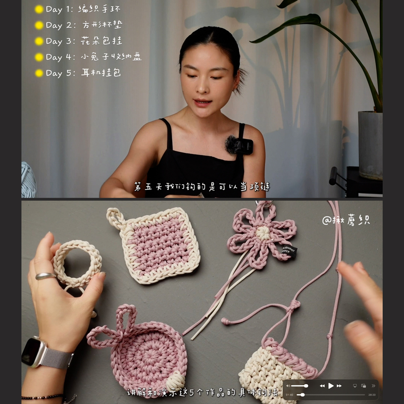 【Crochet Preschool】Crochet Mushroom | Crochet Beginner Practice Kit | Crochet Beginner Tutorial for Zero Experience 【Crochet Preschool】Crochet Mushroom | Crochet Beginner Practice Kit | Crochet Beginner Tutorial for Zero Experience