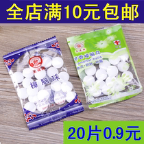 Natural camphor ball wardrobe mildew moth insecticide-treated materials for the mothballs clothing insect aromatic mothballs 2 yuan 2 bags 40