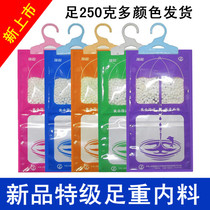 New Pint Wardrobe Dehumidification Bag for hanging room Absorbent Moisture Removal desiccant Mildew Resistant to Taste Hygroscopic