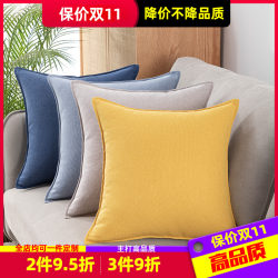 Fine Linen Throw Pillow Sofa Living Room Large Cushion Orange Pillow Cotton Linen Back Cushion Linen Pillowcase Yellow Square