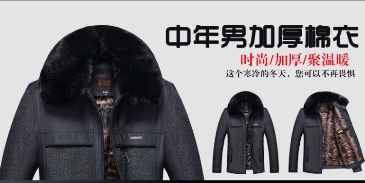 Blouson chaud pour homme   OTHER - Ref 3112516 Image 6