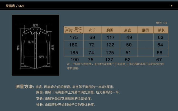 Blouson chaud pour homme   OTHER - Ref 3112516 Image 8