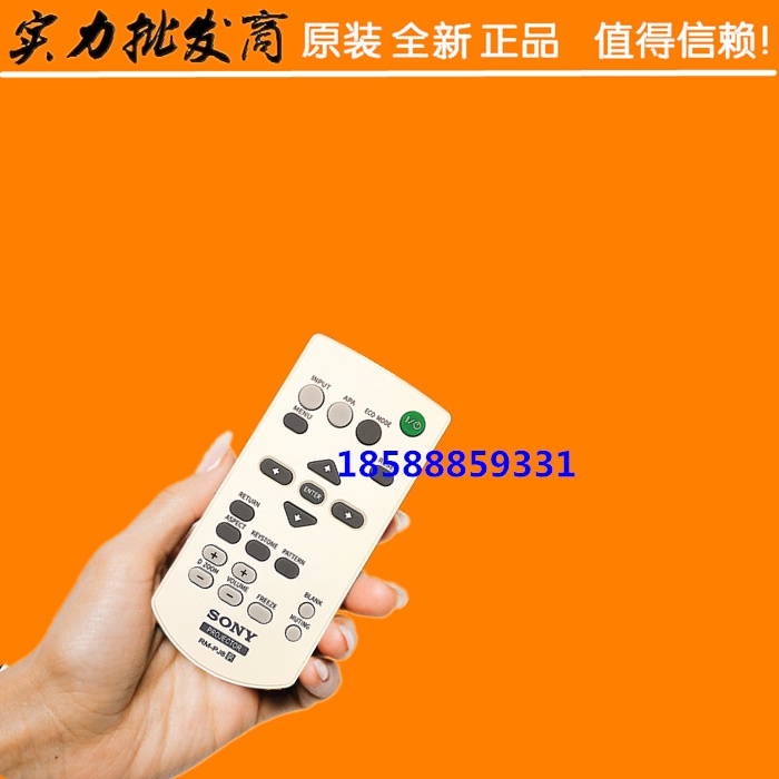 Điều khiển từ xa máy chiếu Sony SONY nguyên bản mới Điều khiển từ xa VPL-EW435 VPL-EW455 VPL-EW5 - Phụ kiện máy chiếu remote máy chiếu sony