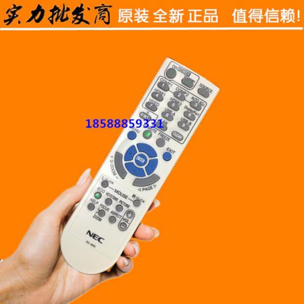 Điều khiển từ xa hoàn toàn mới của máy chiếu / dụng cụ NEC CR3115 CR3115X CR3125 CR3125X điều khiển từ xa - Phụ kiện máy chiếu giá treo máy chiếu điện