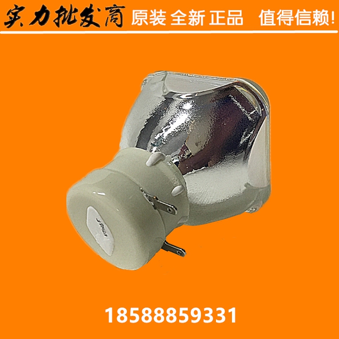 Bóng đèn chính hãng hoàn toàn mới Crown King thích ứng với máy chiếu HITACHI Máy chiếu HCP-K26 HCP-Q300W - Phụ kiện máy chiếu gia treo may chieu