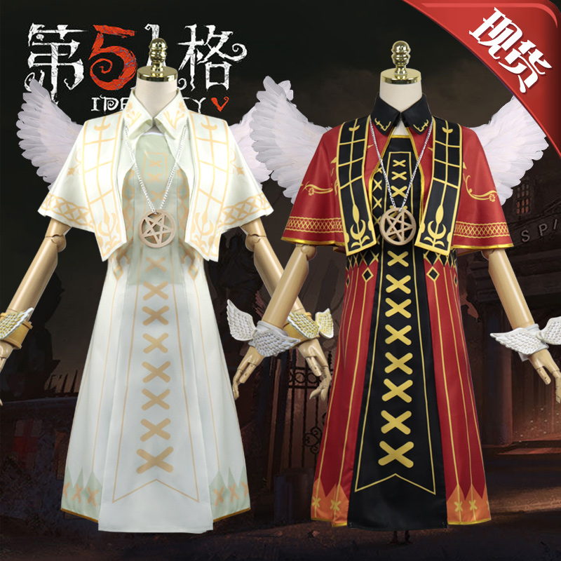 Comics fifth personality Cos served light Angels Doctors of Angels, CHILDREN COSPLAY COSTUME WOMEN