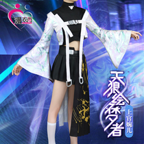 Manga champ Pesticide Cos Costume on official euphoria Wolverine Dreamers KPL qualified cosplay to serve the full set of women