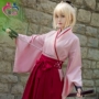 Định mệnh lớn đặt hàng Sakura saber cos Oda Co., Ltd. đèn 袴 trang phục cosplay kimono nữ cosplay kakashi