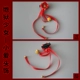 Cô gái địa ngục yêu COS quần áo nhỏ tình yêu Sangha cosplay trang phục nữ Zhen tay áo kimono đầy đủ tóc giả