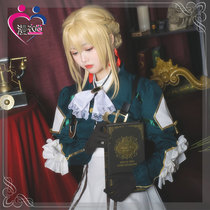  Violet Eternal Garden cos service Violet Evergoden cosplay clothing womens shoes wig