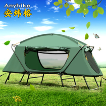 Anweige outdoor thickened warm off-the-ground tent Outdoor single double layer anti-rain double camping fishing tent