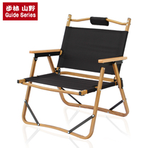 Walking Forest Mountain Wild Portable Outdoor Folding Chair Backrest Small Matzah Stool Camping Beach Chair Light Fishing Chair