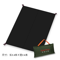 Черный, износостойкий, 2.4м