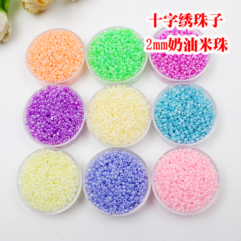 2mm Cream Creek Cross Embroidery beads diy hand bead material scattered beads 450 grams pack about 30,000 mixed colors