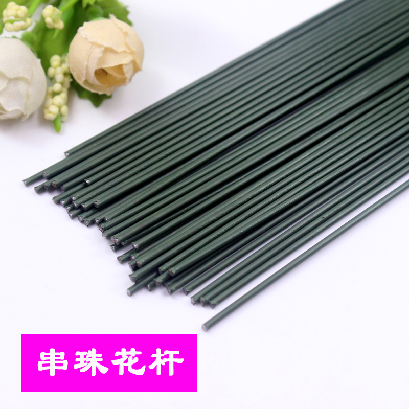 DIY handmade beading material package iron wire green iron wire No. 2 flower pole paper flower material rose flower pole 1 8mm
