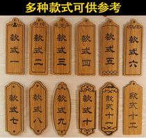 Japanese solid wood dish card menu custom price card Custom wooden dish card Wooden price card Cooking dish card stand