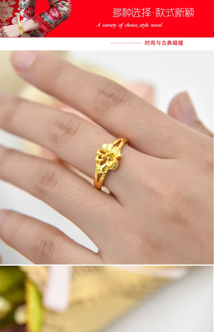 Nhẫn hình trái tim nữ chỉ số nhẫn ngón tay có thể điều chỉnh giả vàng cá tính cát vàng Đơn giản nhẫn nữ 24k thời gian dài không phai nhẫn đeo ngón trỏ