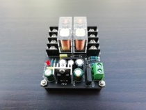 Speaker Horn Speaker Protection Board UPC1237HA Dual Relay Protection Board Finished Product