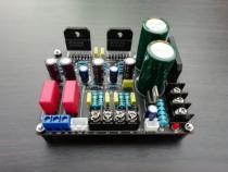 LM1876BTL power amplifier board 2 0 dual track finished product