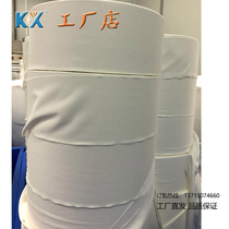 Industrial dust-free microfiber large reel cloth Large roll roll dust-free cloth 0 3*10M customized non-returnable