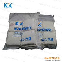 Anti-static dust-free cloth Cleaning cloth dust removal cloth Optical lens instrument mobile phone screen lens wiping cloth 5009A