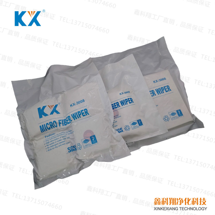 Mobile phone LCD screen lens pressure screen cleaning cloth dust-free cloth KX-3008 4 inch 400 pieces clean without hair loss