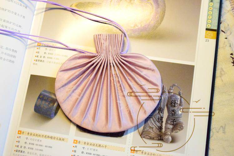 Universal one dollar shot