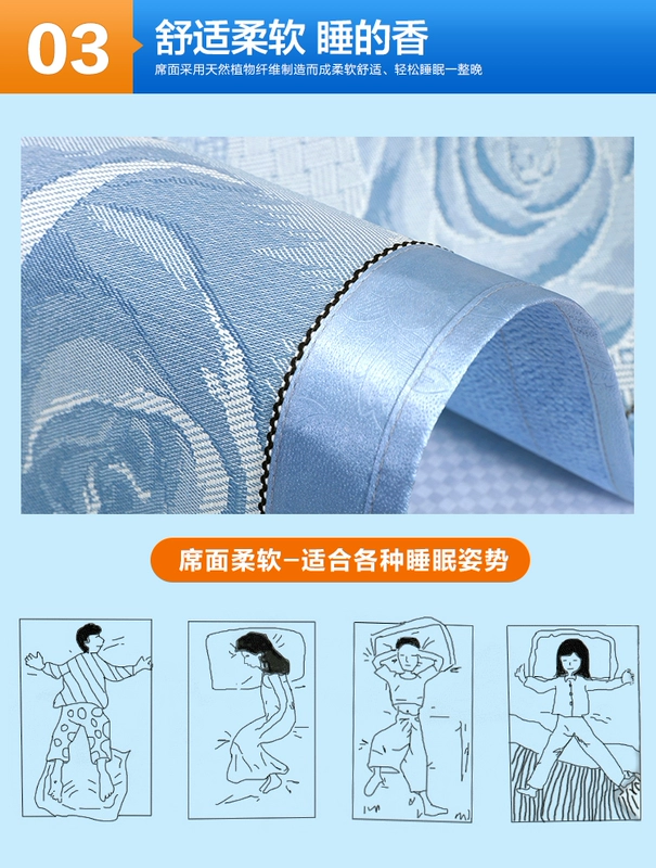 Mat lụa băng ba mảnh một chỗ ngồi ghế máy lạnh 1,5m 1,8 m đôi sinh viên có thể gập lại rửa mat - Thảm mùa hè