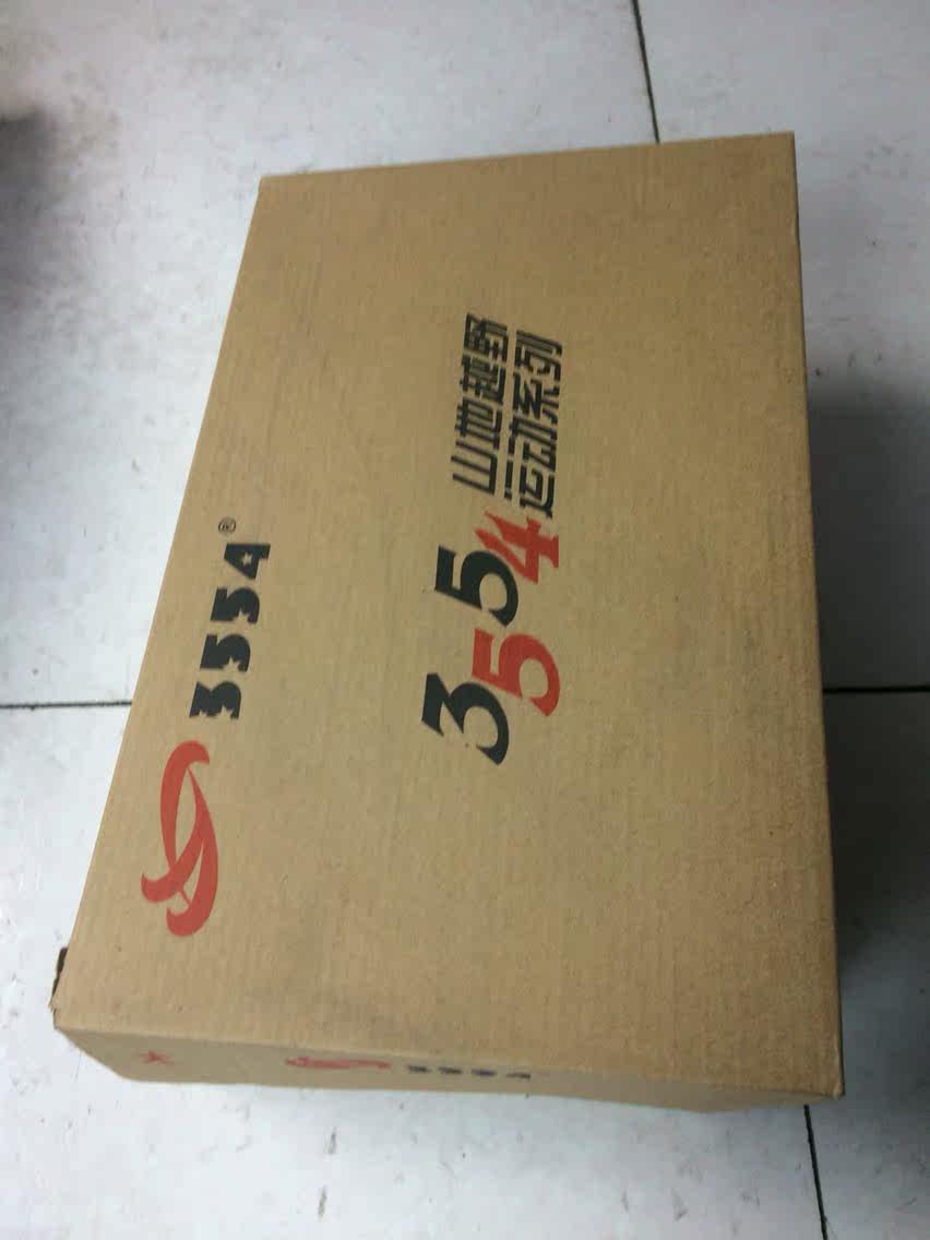 Boots militaires - Ref 1400963 Image 13