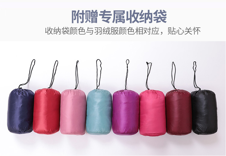 Áo vest nữ size siêu nhẹ và mỏng xuống cộng với phân bón XL ngắn chất béo chị vest vest vai béo mm200 kg đặc biệt gile vest nữ