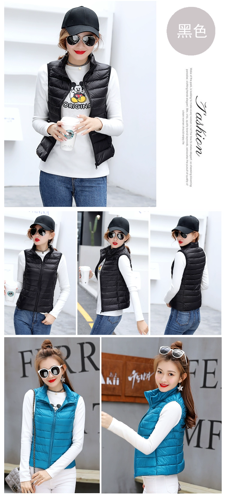 Áo vest nữ size siêu nhẹ và mỏng xuống cộng với phân bón XL ngắn chất béo chị vest vest vai béo mm200 kg đặc biệt