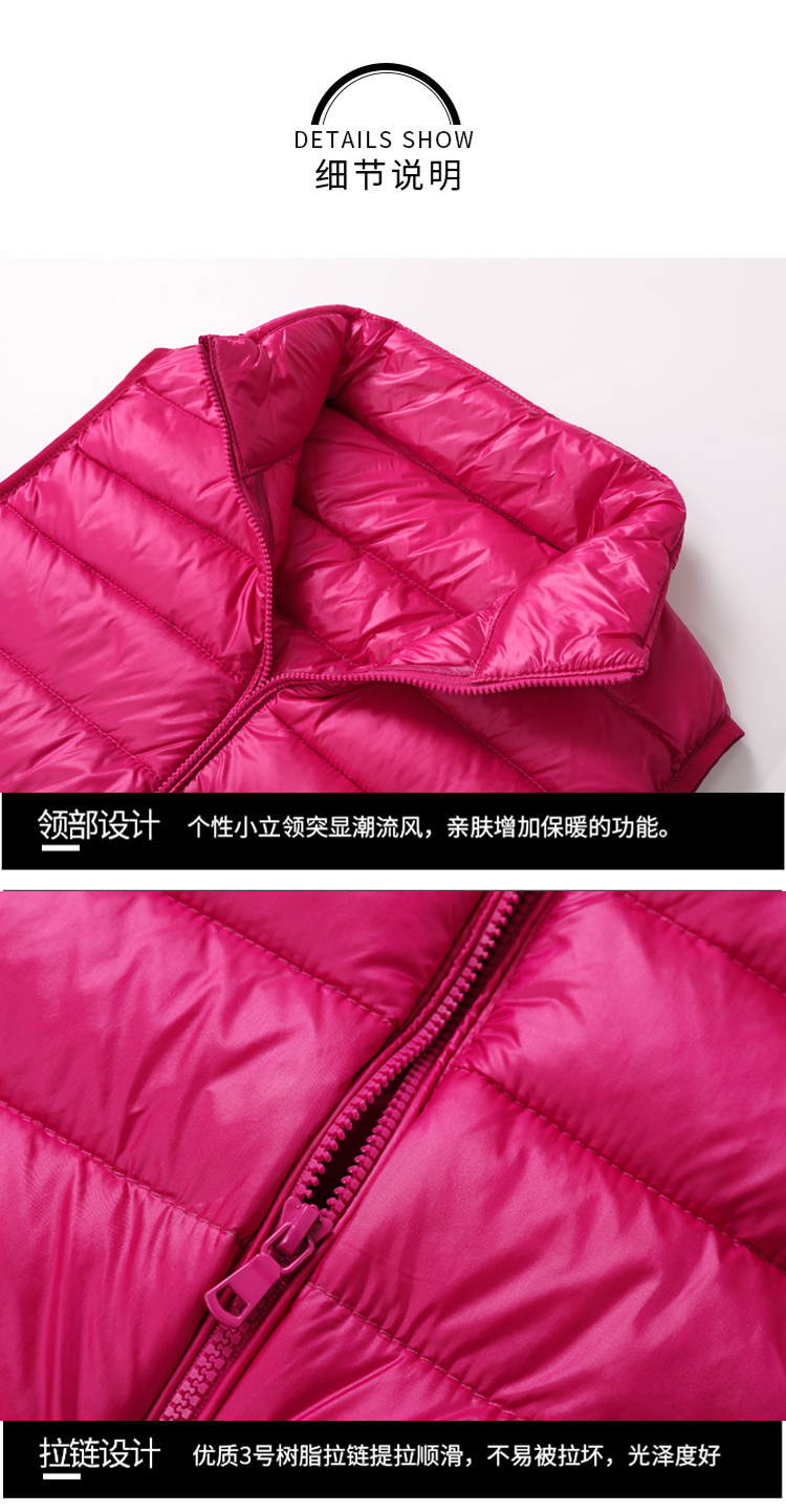 Áo vest nữ size siêu nhẹ và mỏng xuống cộng với phân bón XL ngắn chất béo chị vest vest vai béo mm200 kg đặc biệt gile vest nữ