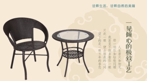 Wicker ghế ba mảnh bàn ban công và ghế phòng khách năm mảnh đồ nội thất đơn giản giải trí ngoài trời sân vườn kết hợp bàn ghế cà phê ban ghe sat ngoai troi