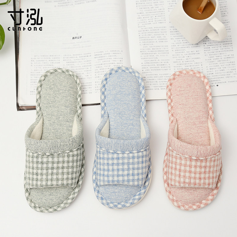 Japanese-style outcropping floor cotton mop cotton linen slippers women's thick bottom men's soft bottom indoor confinement home shoes autumn and winter antibacterial