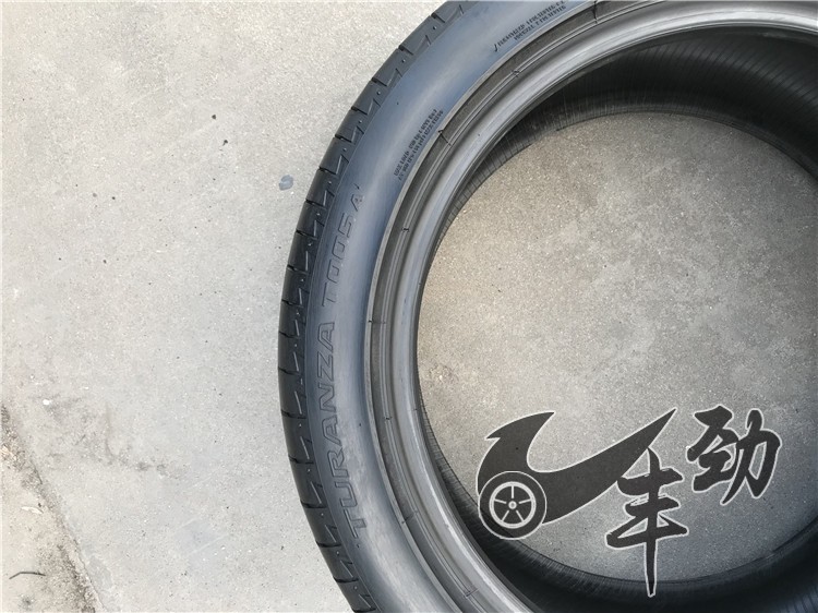 Bridgestone 235 / 45R18 94W Toyota Reiz / Crown / Lốp xe ô tô Camry / Passat mới - Lốp xe các loại lốp xe ô tô tải