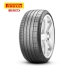 Pirelli PZ4 255 / 40R19 100Y Lốp xe ô tô chính hãng Audi A6 / A7 / A8 / S90L / Mustang - Lốp xe