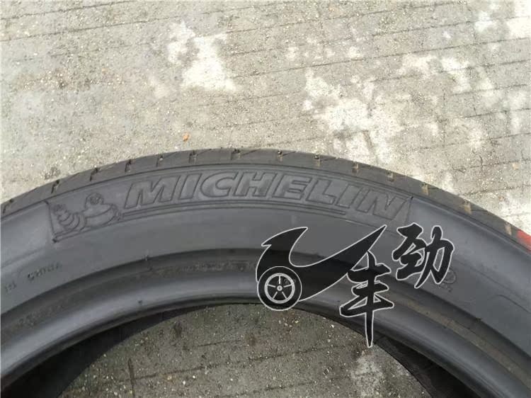 Nhập khẩu chính hãng Michelin LC 205 / 60R16 Thích ứng với lốp ô tô Honda / Buick / Kia / Tianyu lốp xe honda city