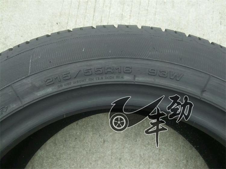 Goodyear NCT5 215 225 / 55r16 Magotan / Roewe 550 / chiến thắng / lốp xe ô tô Audi A4L lốp xe ô tô innova