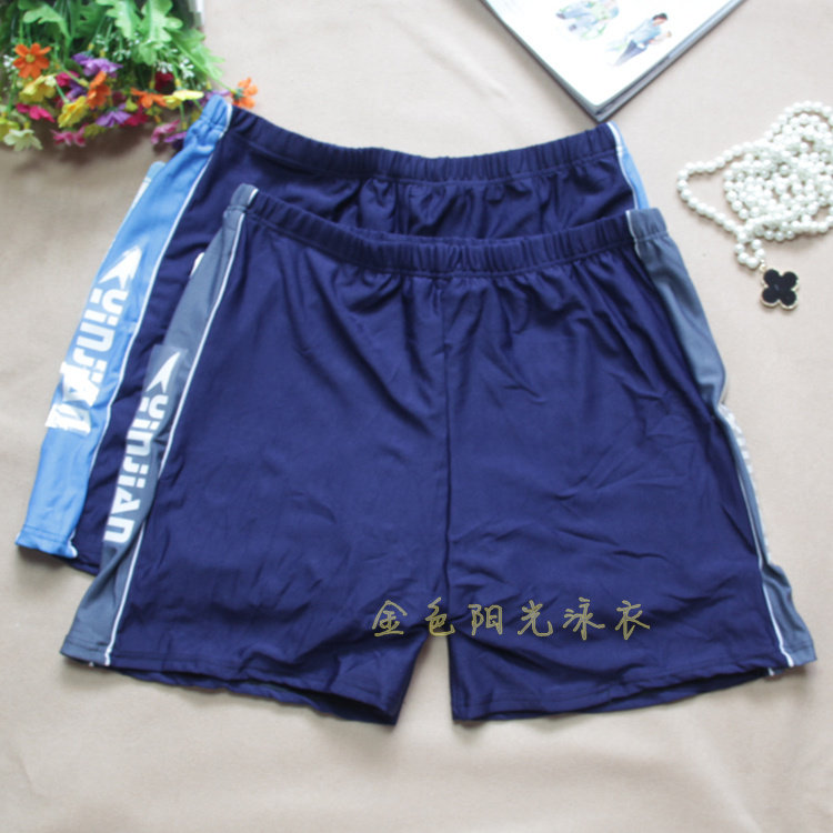 Maillot de bain homme OTHER   - Ref 2521795 Image 12