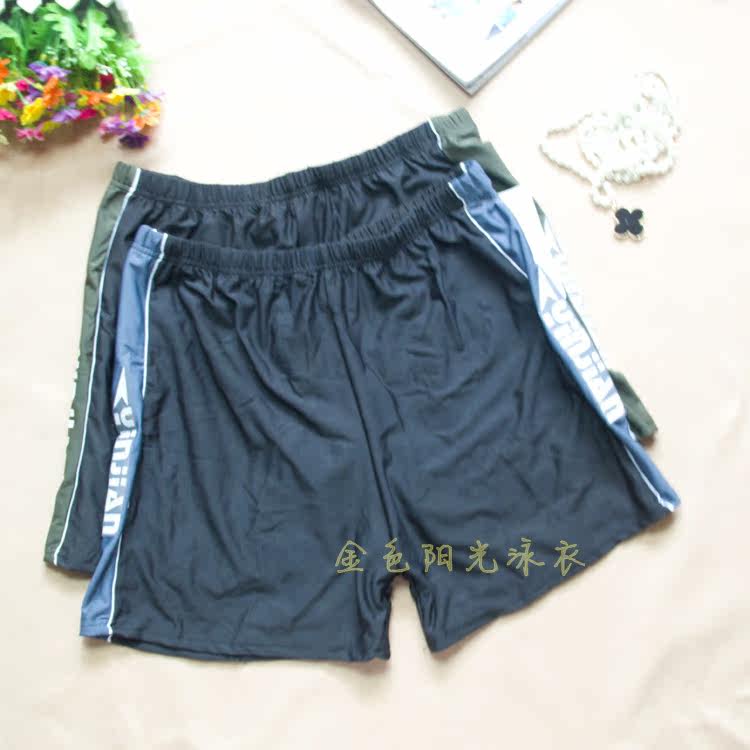 Maillot de bain homme OTHER   - Ref 2521795 Image 11