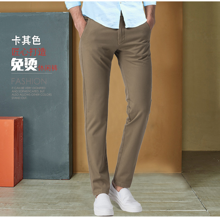 Mùa thu đông nam phiên bản Hàn Quốc của quần âu công sở Kiểu dáng thon dài quần dài trẻ trung quần thể thao nam