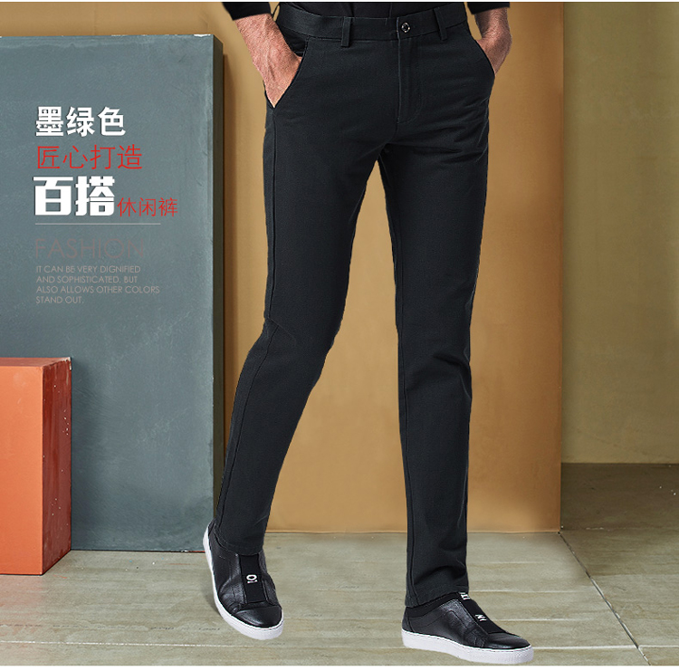 Mùa thu đông nam phiên bản Hàn Quốc của quần âu công sở Kiểu dáng thon dài quần dài trẻ trung quần thể thao nam